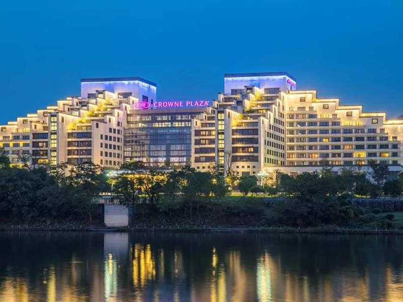 Anhui Intercontinental Hotel